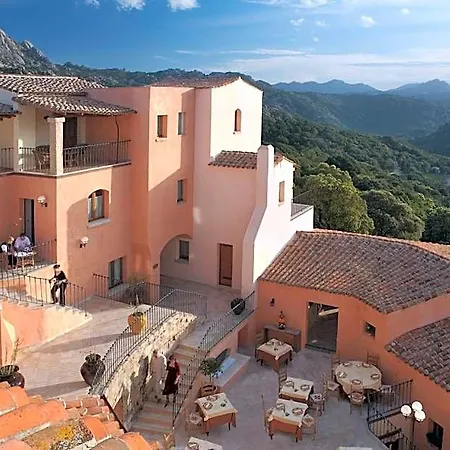 Arathena Hotel 4*